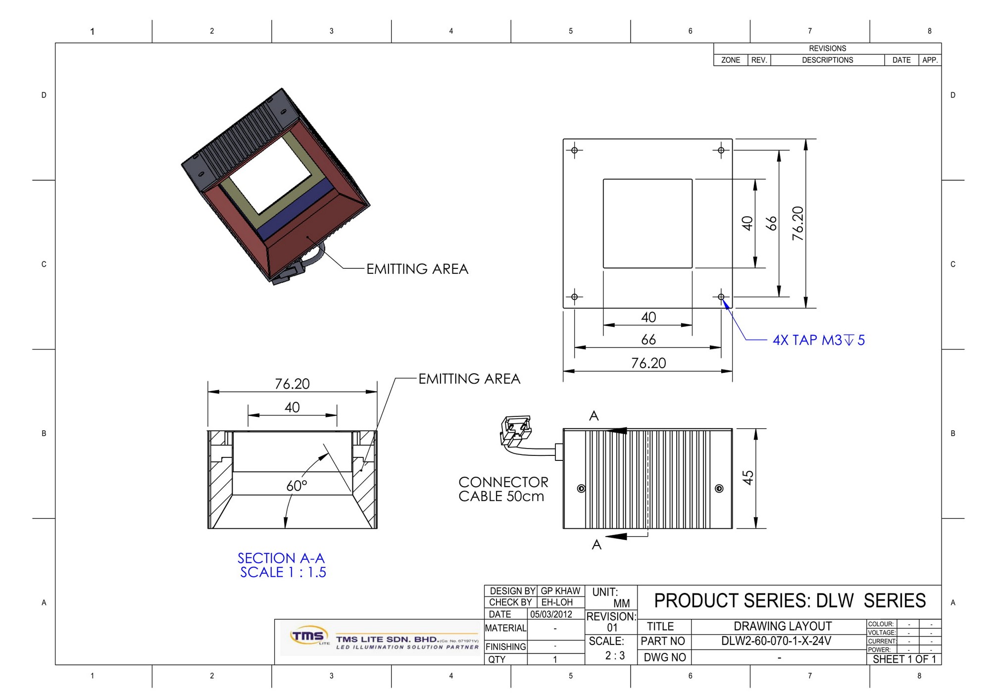 TMS Lite DLW2-60-070-1-B-24V drawing