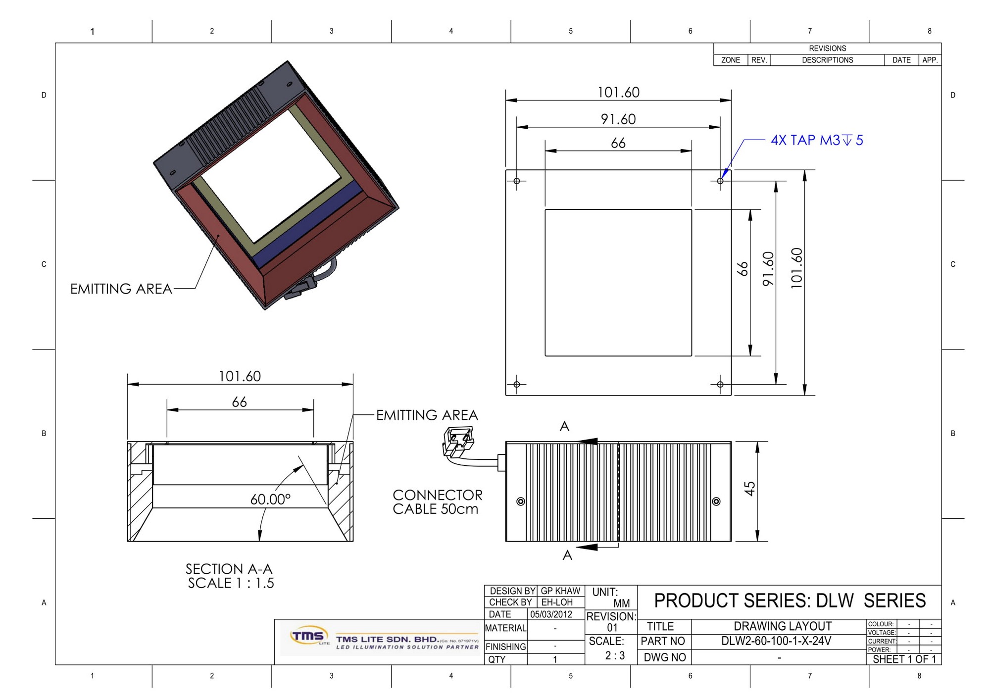 TMS Lite DLW2-60-100-1-G-24V drawing