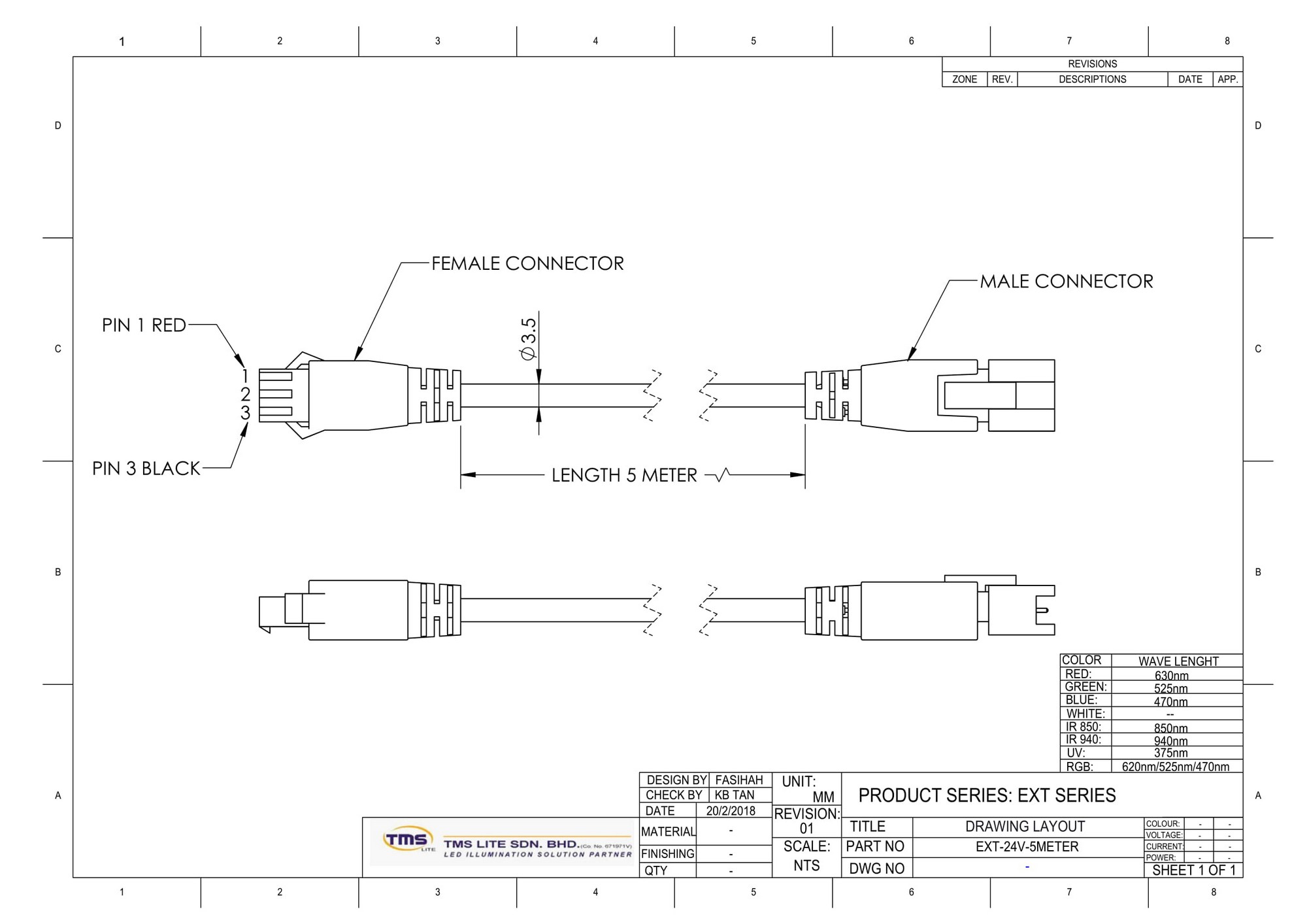 EXT-24V-5M