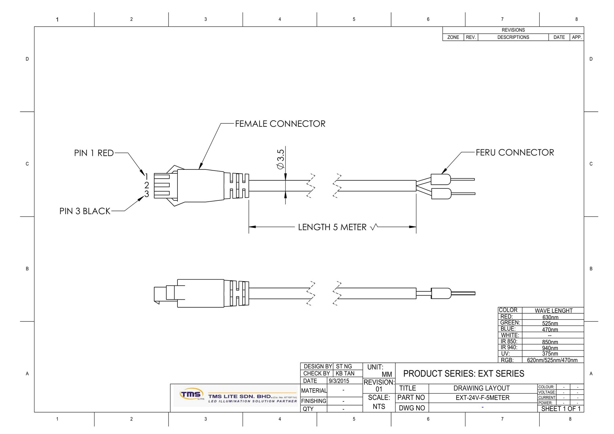 EXT-24V-F-5M