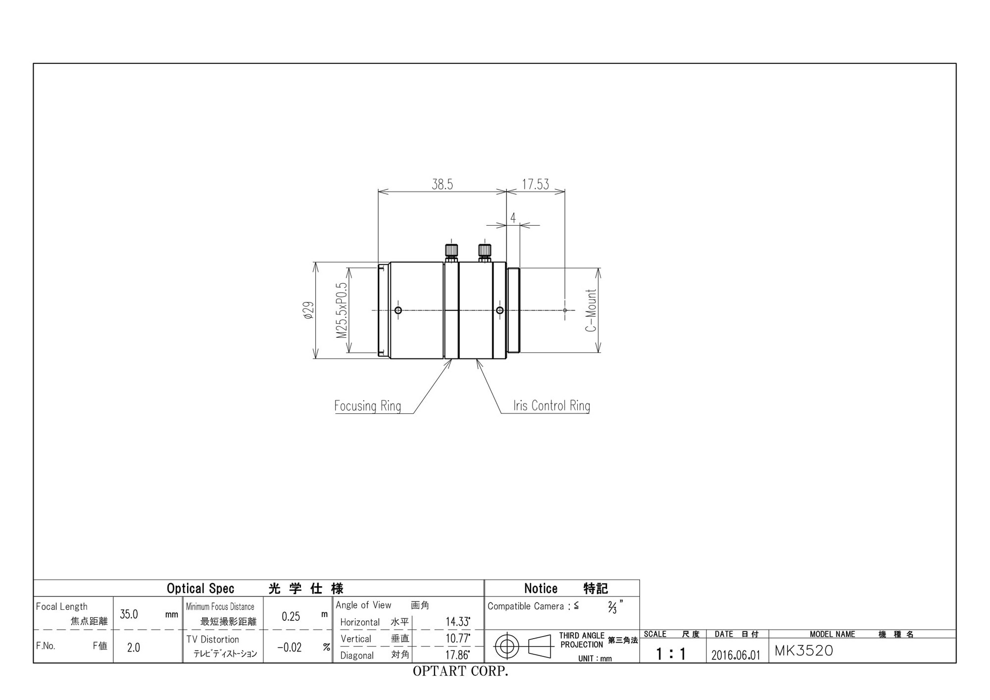 OPTART MK5028 drawing