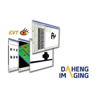 Daheng VIC EVHD